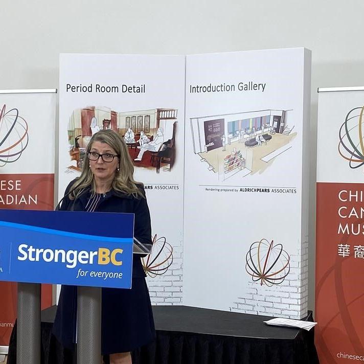 B.C. pledges $10M funding boost for Chinese ºÃÉ«tv Museum ahead of July 1 opening